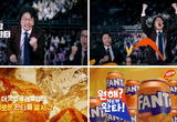 “5초 안에 꽂혀라”…유통가, Z세대 겨냥 초단타 광고 전쟁
