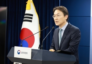 금융위 상호금융권 리스크관리 강화…과도한 수신경쟁엔 ‘경고’