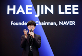 네이버, 美 실리콘밸리에 AI 전초 기지 구축… ‘네이버 벤처스’ 설립