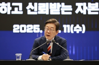 이 대통령 "배당 세제 개편 준비…주식, 부동산 버금가는 투자 수단 만들겠다"