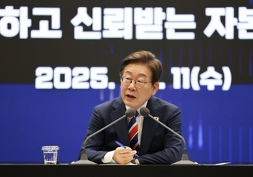 이 대통령 "배당 세제 개편 준비…주식, 부동산 버금가는 투자 수단 만들겠다"