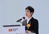 [인더필드] “글로벌 IP로 자리 잡는다”…삼양 ‘불닭의 꿈’ 이룰 밀양2공장 가동