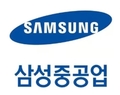 삼성중공업, 러시아 즈베즈다에 일방적 계약해지 손해배상 청구
