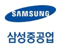 삼성중공업, 러시아 즈베즈다에 일방적 계약해지 손해배상 청구
