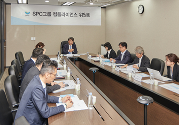 SPC, 윤리·준법 감독 ‘컴플라이언스위원회’ 출범…위원장에 김지형 전 대법관
