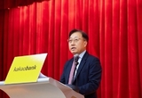카카오뱅크 ‘인뱅 성공방정식’ 인니 이어 태국서 쓴다…가상은행 인가 획득