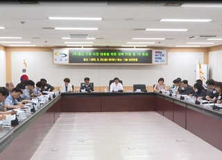 기장군, 풍산 이전 대책 TF팀 가동…“주민수용성 없는 이전 결사 반대”