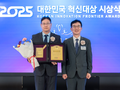 코웨이, ‘대한민국 혁신대상’ 23년 연속 신기술혁신상 수상