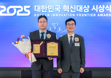 코웨이, ‘대한민국 혁신대상’ 23년 연속 신기술혁신상 수상