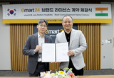 이마트24, 한국 편의점 최초 14억 인도시장 진출