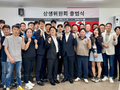 상생위 출범, 백종원 “왜 프랜차이즈 시작했는지 돌아봤다”