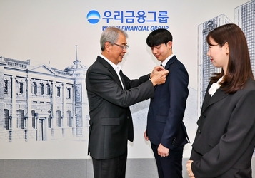 우리금융, 보험 자회사 편입 ‘종합금융 완성’...임종룡 회장 “1등 그룹 재도약 큰 걸음”