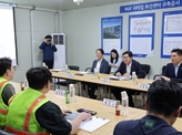 9800억원 투자와 6000개 일자리, 부산 강서구에 대규모 물류허브 조성