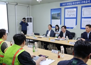 9800억원 투자와 6000개 일자리, 부산 강서구에 대규모 물류허브 조성
