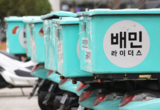 배민·교촌치킨, ‘배민온리’ 협약 불발…“가맹점주 의견 더 듣겠다”