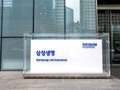 삼성생명 “실패해도 행복하면 괜찮아” 메시지에 2030 열광