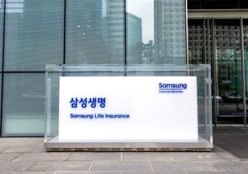 삼성생명 “실패해도 행복하면 괜찮아” 메시지에 2030 열광