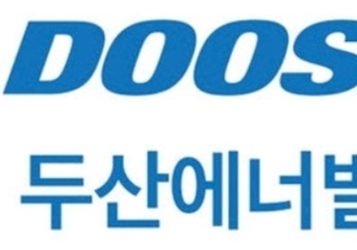 두산에너빌리티, 올해 261 상승…파티는 끝났을까?