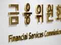 “이자놀이” 비판에 추진되는 ‘생산적 금융’…방향은?