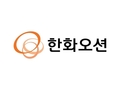 [2025 2분기 실적] 한화오션, 2분기 영업익 3717억…전년비 29.9 증가