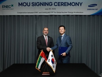 삼성물산, UAE원자력공사와 손잡고 글로벌 원전 시장 본격 공략