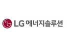 LG엔솔, 6조원 규모 LFP 배터리 수주…중국 기업과 경쟁 청신호