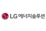 LG엔솔, 6조원 규모 LFP 배터리 수주…중국 기업과 경쟁 청신호