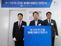 권대영 증선위장 “주가조작범, 경제적 불이익+주식거래·임원선임 금지”