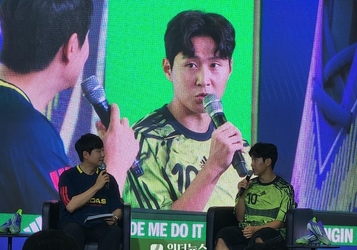 [인더필드] 이강인 왔고, 팬심 터졌다…아디다스 ‘F50 써머 챌린지’ 직격 현장