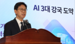 ‘국대 AI’ 팀에 네이버·업스테이지·SKT·NC·LG 선정…“K-AI 이끈다”