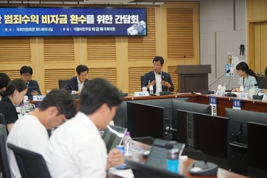 전두환·노태우 비자금 환수되나…‘독립몰수제’ 올해 도입 예정