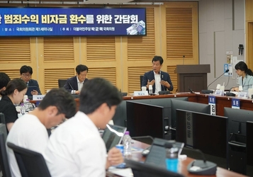 전두환·노태우 비자금 환수되나…‘독립몰수제’ 올해 도입 예정
