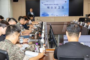 KT, ‘국방 5G 인프라 구축 사업’ 구축 착수…“국방 AX 본격화”