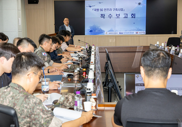 KT, ‘국방 5G 인프라 구축 사업’ 구축 착수…“국방 AX 본격화”