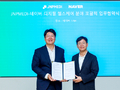 네이버, AI 결합 디지털 헬스케어 진출…제이앤피메디와 맞손