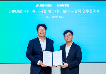 네이버, AI 결합 디지털 헬스케어 진출…제이앤피메디와 맞손