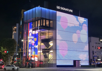 LG전자, ‘LG전자 플래그십 D5’ 오픈…브랜드 철학과 기술 담아내
