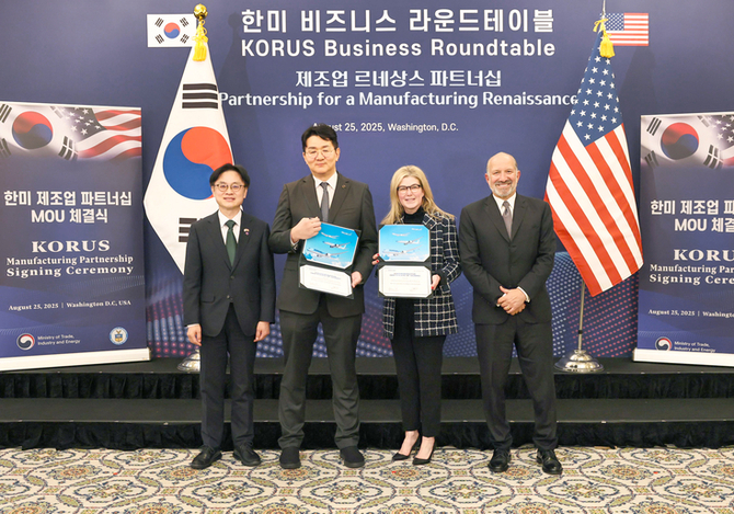 대한항공, 70조 규모 대미 투자…보잉항공기 103대+예비엔진 도입