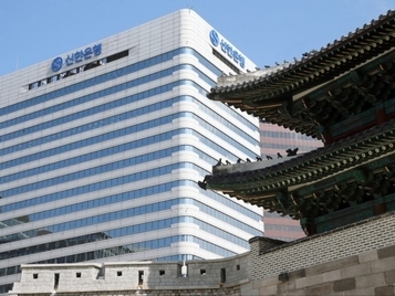 신한은행, ‘성남에 땡겨요 살포’ 루머에 "허위사실 작성·첫 유포자 법적조치"