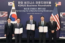 HD현대, MASGA 플랜 본격 시동…미국 조선소 인수 추진