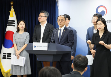 개인정보위, 해킹 사고 SKT에 역대 최대 과징금 1348억 부과