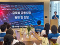 신한은행, ‘다시한번 코리아’ 순항…국내주식형펀드 가입 1조 돌파