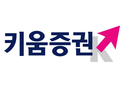 키움증권, 연내 IT에 300억 추가 투자…거래 안정성 대폭 강화