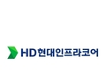 신한투자증권 “HD현대인프라코어 엔진공장 가봤더니…”