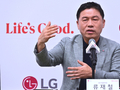 류재철 LG전자 HS사업본부장 “유럽 가전 매출 5년 내 2배…유럽 1위 가전 브랜드로 도약”