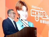 정상혁 신한은행장 “공공배달앱 ‘땡겨요’ 지역과 함께 성장하는 상생플랫폼으로”