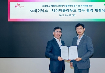 SK하이닉스·네이버클라우드, 차세대 AI 메모리 개발 맞손