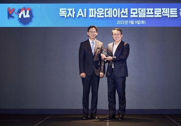 SKT 유영상 사장 “가장 혁신적이고 발전된 AI 모델 만들 것”