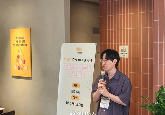 [인더필드] “세상에 없던 간장 치킨”…맛초킹 10년의 비결은