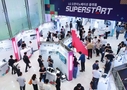 LG, 스타트업과 우주산업 실증 나선다…슈퍼스타트데이 혁신기술 한자리에